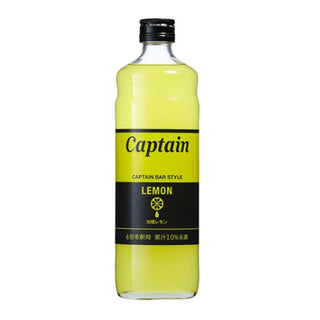 キャプテン レモン 600ml ( 加糖 / シロップ / 割り材 / 檸檬
