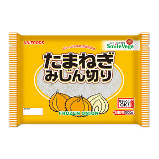 ユニフーズ 玉ねぎ ミジン切 500g ( 5mmカット / 玉葱 / タマネギ / みじん切り / バラ凍結 )