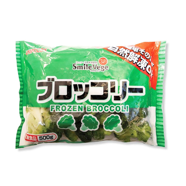 ユニフーズ ブロッコリー 500g ( 約3~5cmカット / バラ凍結 / 自然解凍可能 )