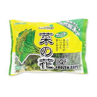 ユニフーズ カット済み 菜の花 500g ( 約4~10cmカット / なの花 / バラ凍結 / 自然解凍可能 )