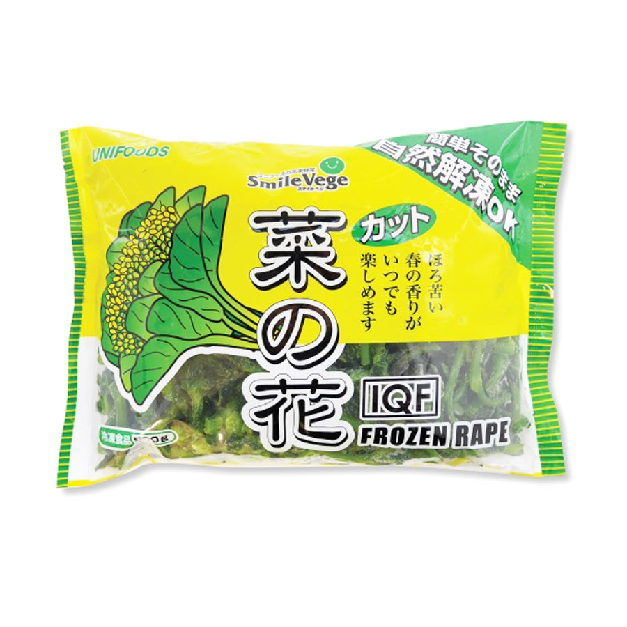 ユニフーズ カット済み 菜の花 500g ( 約4~10cmカット / なの花 / バラ