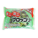 ユニフーズ ミニミニ ブロッコリー 500g ( 約2~3cmカット / バラ凍結 / 自然解凍可能 )
