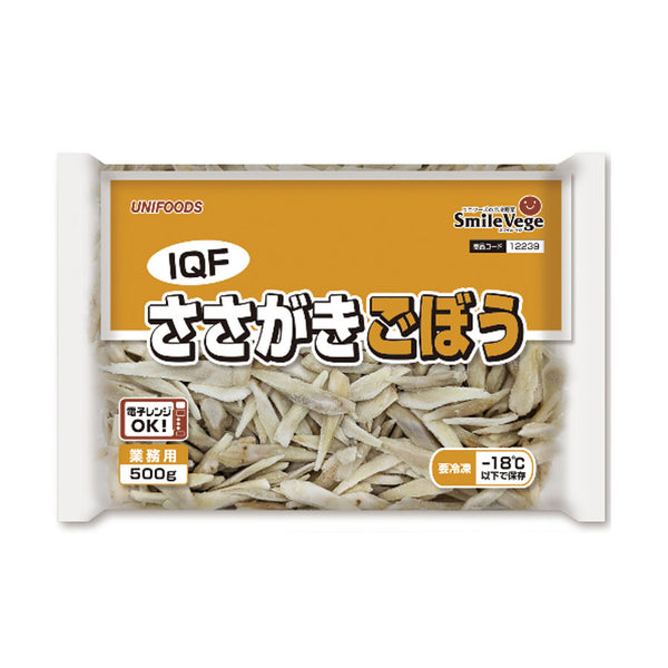 ユニフーズ 笹ガキ ゴボウ 500g ( ごぼう / 牛蒡 / ささがき / バラ凍結 )