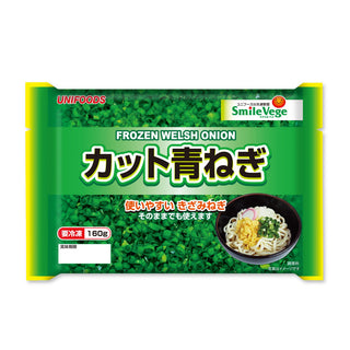 ユニフーズ ミニカット 青ねぎ 160g ( 葱 / 青ネギ )