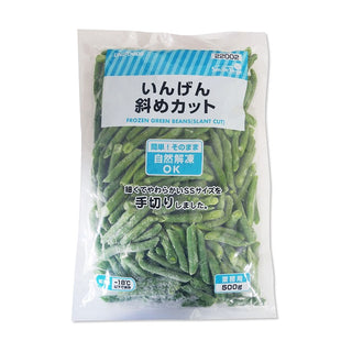 ユニフーズ カット済み いんげん 500g ( 約5cmカット / インゲン / 斜めカット / バラ凍結 / 自然解凍可能 )