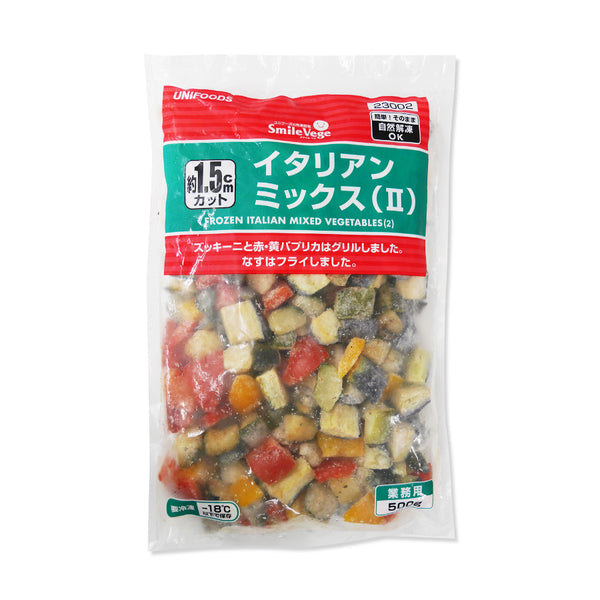 ユニフーズ イタリアンミックス 500g ( 1.5cmダイスカット / ズッキーニ / なす / パプリカ / 冷凍野菜 )