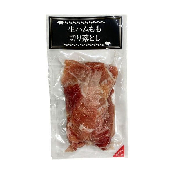 生ハム 切落し 200g ( ハム / おつまみ )