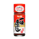 エスビー 一味唐辛子 28g ( とうがらし / 唐からし )