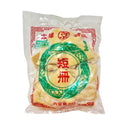 短冊 メンマ 2kg ( メンマ / 筍 / タケノコ )