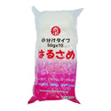 はるさめ様　お決まり品 みなさまのお墨付き あじわい新鮮 スープはるさめ｜西友ネット