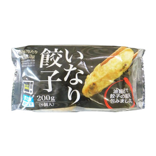 ヤマガタ いなり 餃子 200g ( 8個入り / ギョーザ )