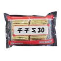 ヤマガタ ミニ チヂミ 30g × 20個