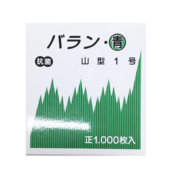 バラン 山型 1000枚 ( お弁当 / 仕切り )