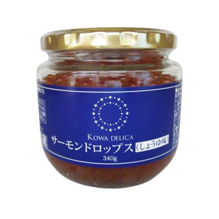 サーモン ドロップス しょうゆ味 340g ( いくら / イミテーション / 魚卵 )