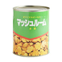 丸松物産 マッシュルーム 2号缶 ( 缶詰 / きのこ )