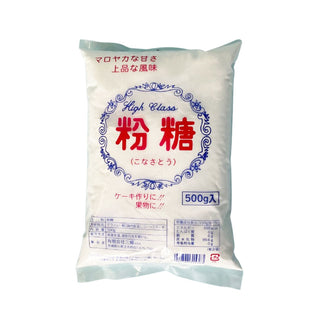 粉糖 500g ( 砂糖 / パウダーシュガー / 製菓材料 )