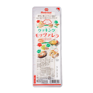 マリンフード クッキング モッツァレラ 315g ( 冷凍 チーズ / モッツアレラ / 約21cm )