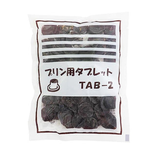 プリン用 タブレット 200g ( カラメル / カラメルソース / プリン )