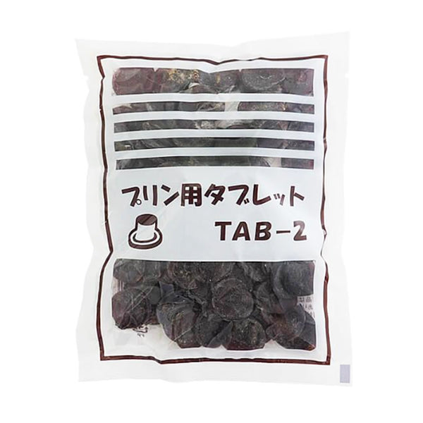 プリン用 タブレット 200g ( カラメル / カラメルソース / プリン )