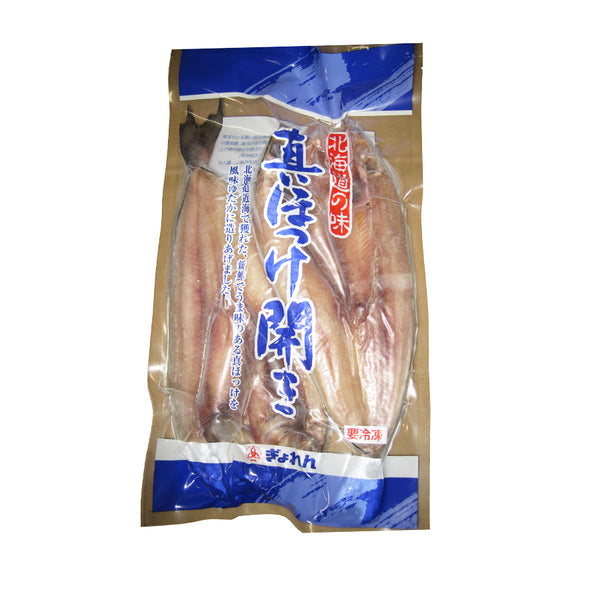 北海道ぎょれん 真ほっけ開き 2枚 ( ほっけ / 魚 )