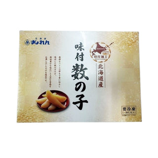 味付け 数の子 (化粧箱) 300g
