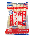 北海道産秋鮭フライ 500g ( 10枚入り / 鮭 / さけ / シャケ )