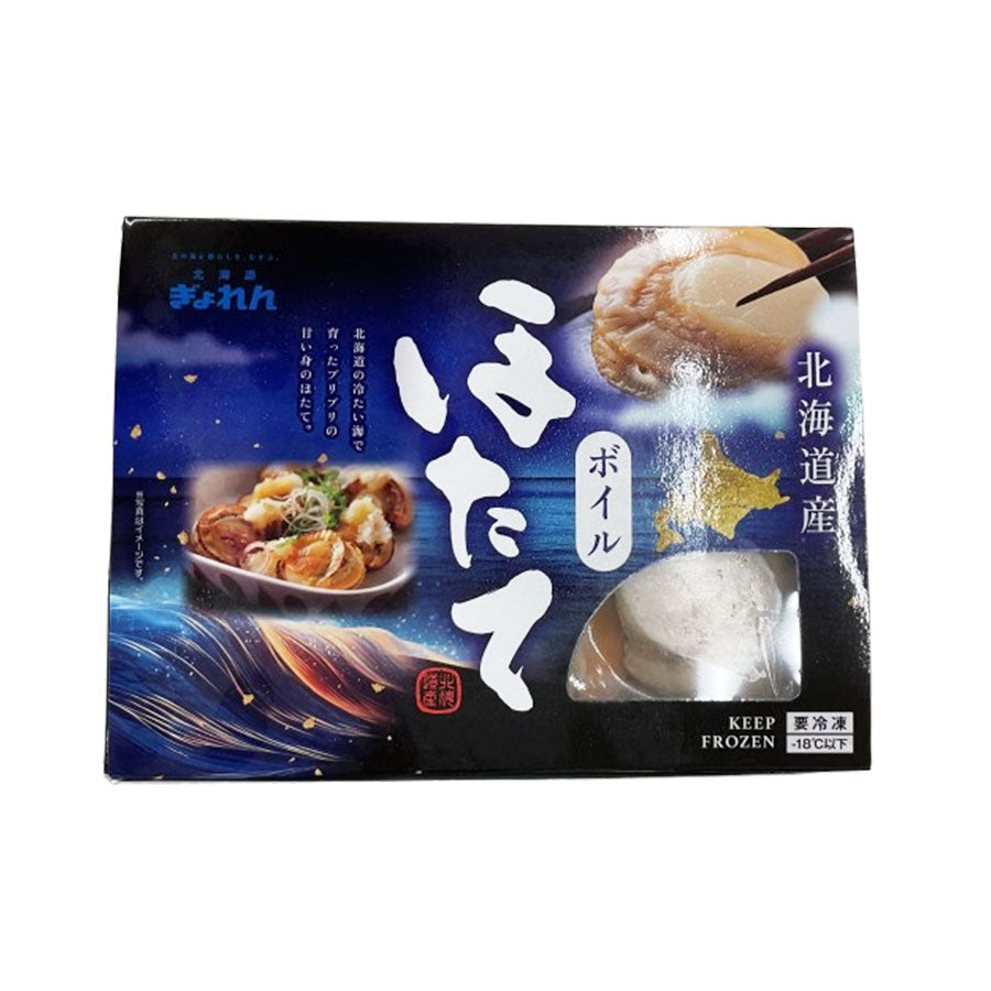 ホタテ出品 ボイル 帆立 500g ( 21/25 / ほたて / ホタテ / 貝類