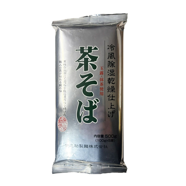 茶そば 500g ( 100g × 5束 / 玉露 抹茶 / 蕎麦 / 乾麺 / 瓦そば / そば