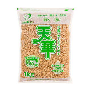 オタフク 特製 いか天入り 天かす 天華 1kg