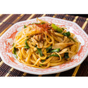赤城庵 うどん 540g ( 乾麺 / 国産 小麦 / 北海道産 小麦 )