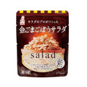 ケンコーマヨネーズ 金ごま ごぼうサラダ 70g ( サラダ / 胡麻 )