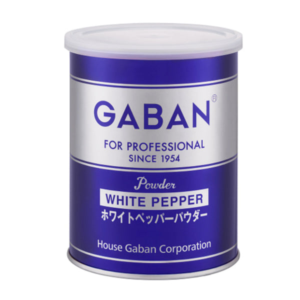 ギャバン ホワイト ペッパー  210g ( 白胡椒 / 白こしょう / 白コショウ )