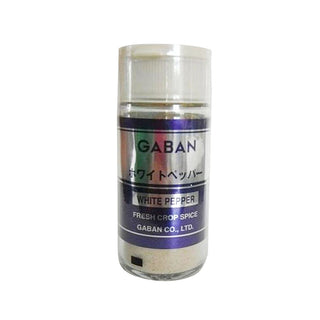 ギャバン ホワイトペッパー パウダー 15g ( 白胡椒 / 白こしょう / 白コショウ )