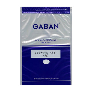 ギャバン ブラックペッパ－ パウダ－ 1kg ( 黒胡椒 / 黒こしょう / 黒コショウ )