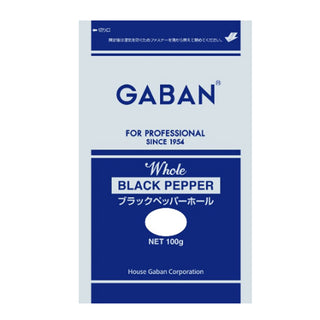 ギャバン ブラック ペッパー ホール 100g ( 黒 胡椒 / こしょう / コショウ )