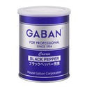 ギャバン ブラック ペッパー 荒挽 210g ( 黒胡椒 / 黒こしょう / 黒コショウ )