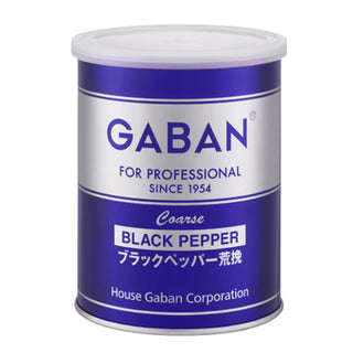 ギャバン ブラック ペッパー 荒挽 210g ( 黒胡椒 / 黒こしょう / 黒コショウ )