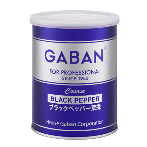 ギャバン ブラック ペッパー 荒挽 210g ( 黒胡椒 / 黒こしょう / 黒コショウ )