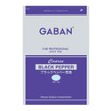 ギャバン ブラック ペッパー 粗挽き 1kg ( 黒 胡椒 / こしょう / コショウ / 荒挽き )