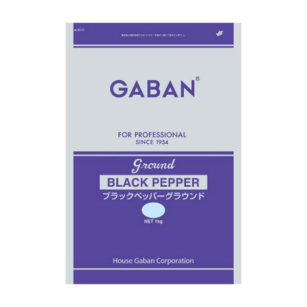 ギャバン ブラックペッパーグラウンド 1kg ( 黒胡椒 / 黒こしょう / 黒コショウ )