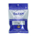 ギャバン ナツメグ ホール 50g ( 肉荳蒄 )