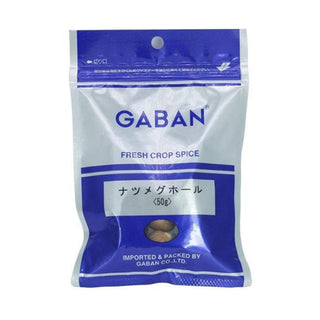 ギャバン ナツメグ ホール 50g ( 肉荳蒄 )
