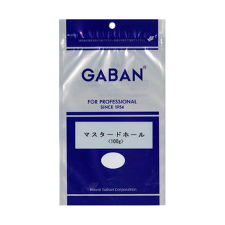 ギャバン マスタードホール 100g ( 洋からし )