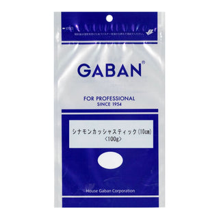 シナモン カッシャ ホール 100g ( ニッキ / 桂皮 )