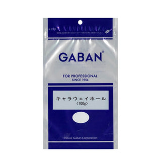 ギャバン キャラウェイ ホール 100g