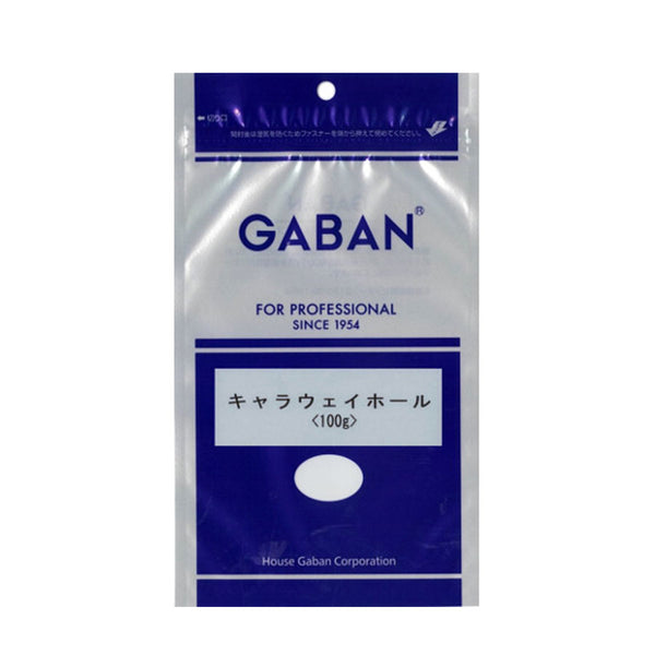 ギャバン キャラウェイ ホール 100g