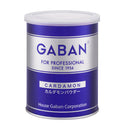 ギャバン カルダモン パウダー 150g