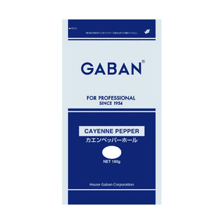 ギャバン カエンペッパー ホール 100g ( カイエンペッパー / チリペッパー )