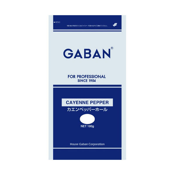 ギャバン カエンペッパー ホール 100g ( カイエンペッパー / チリペッパー )