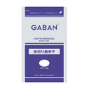 ギャバン 糸切り 唐辛子 30g ( トッピング / トウガラシ / 彩り )